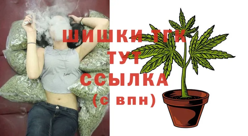 Марихуана White Widow  Лысково 